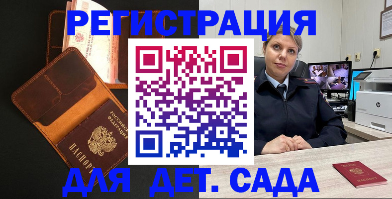 форма 3 в Краснокамске